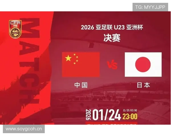 2026世界杯亚洲球队表现回顾:日本、韩国与其他球队赛况 2026世界杯亚洲球队表现回顾:日本、韩国与其他球队赛况